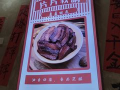 -黔有有贵州酸汤夺夺粉火锅(五味十字店)