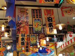 -平成屋·午肴夜酒(四川北路店)