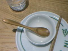 -一坐一忘云南菜(嘉里中心店)