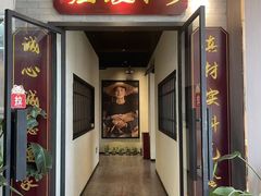 -广府乡下·饭庄(新港东路店)