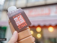 -世记咖啡(氹仔外卖店)