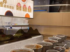 -山焱·炭火自助烤肉(周浦万达店)