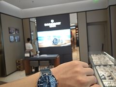 -亨吉利世界名表中心(华润万象城店)