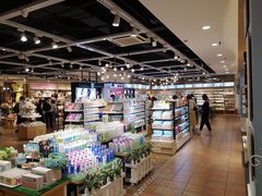-三福时尚(文化大厦店)