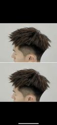 -绅仕門男士理发馆