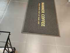 -Manner Coffee(凌空SOHO店)