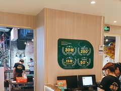 -豪享来(我格广场店)