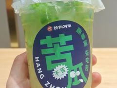 -炖物24章·顺时轻养茶(杭州大厦店)