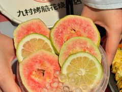 -九村烤脑花·两江非遗(创始总店)