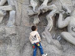 -辛玛王国游乐园