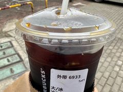 -星巴克(湖州梅地亚广场店)