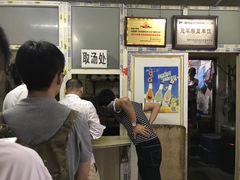 -高记清香园绝味不翻汤