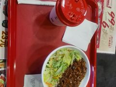 -和合谷(新街口店)