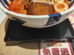 -味千拉面(煌华新纪元购物广场店)
