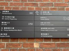 -大馆(前中区警署建築群)