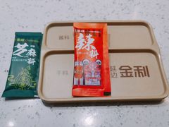 -延边金利串店(安达街店)