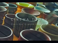 -大唐贡茶院