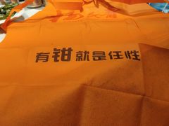 -杨氏青龙虾·羊蝎子(金盛路总店)