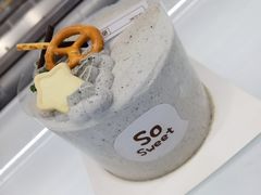 -赵小璐快乐甜品蛋糕(平安路店)