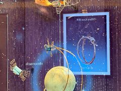 -爱马仕 HERMES(上海ifc商场店)