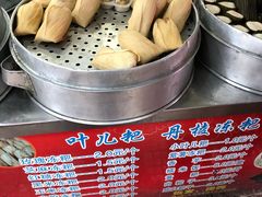 -阙纪粑店(眉山二店)
