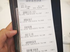 -金翠皇宫粤菜·点心·海鲜(科技园店)