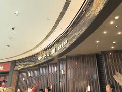 -奉天小馆·非遗东北菜(沈阳万象城店)