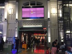 -万达影城 (甘井子万达广场IMAX店)