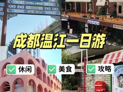 -老鼎万春卤菜(五代传承创始老店)