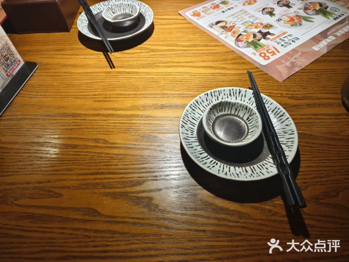 大鮨寿司(吾悦广场店)图片