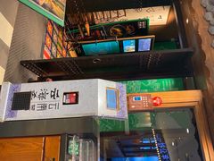 -云海肴·汽锅鸡·云南代表菜(天津国金汇店)