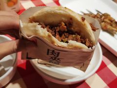 酥皮肉夹馍-西贝莜面村(正大广场店)