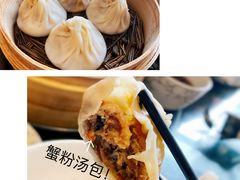 -熙盛源(滨湖万达店)