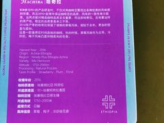 -UNI UNI(环亚凯瑟琳店)