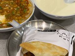 -小豆海棠(嘉兴路店)