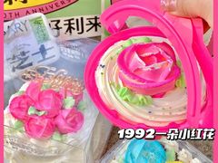 -吾悦广场(南京鼓楼店)