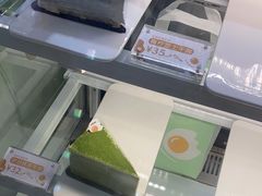 -小半有礼(天河南店)