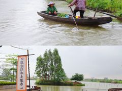 -江门古劳水乡旅游区