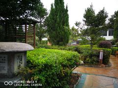 -明月山天沐温泉度假村