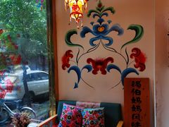 -一个勺子新疆锡伯主题私房菜(红墙巷49号院店)