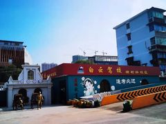 -白云驾校(樟树林校区)