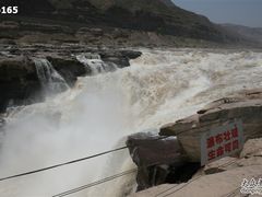 -陕西黄河壶口瀑布旅游区
