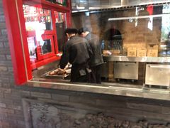 -北平食府.北京烤鸭(亦庄店)