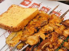 -麻喜大