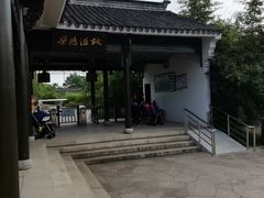 -梁鸿国家湿地公园