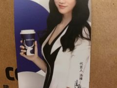 -瑞幸咖啡(经四路万达写字楼店)