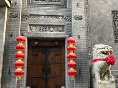 -亮宝楼国宴+文化陕菜