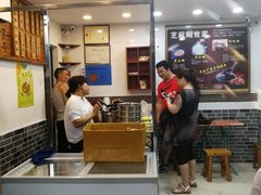 -芝麻糊世家(西华店)