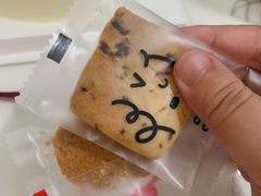 -悟空叔叔蛋糕定制·DIY(德思勤店)