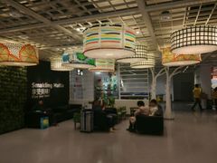 -宜家家居(西安未央商场店)